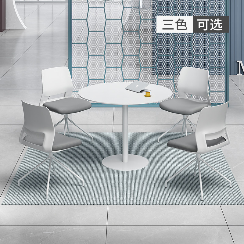 Office round small coffee table conference table reception negotiation table square coffee table leisure small round table simple and modern