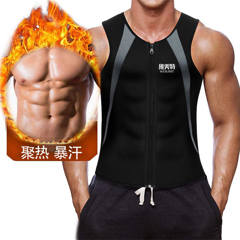 New SCR Sweat Suit Men Suit Sweatshirt Sweatshirt Vest Fitness Exercise Perspiration Closets Sweaty Sweatshirt Tights