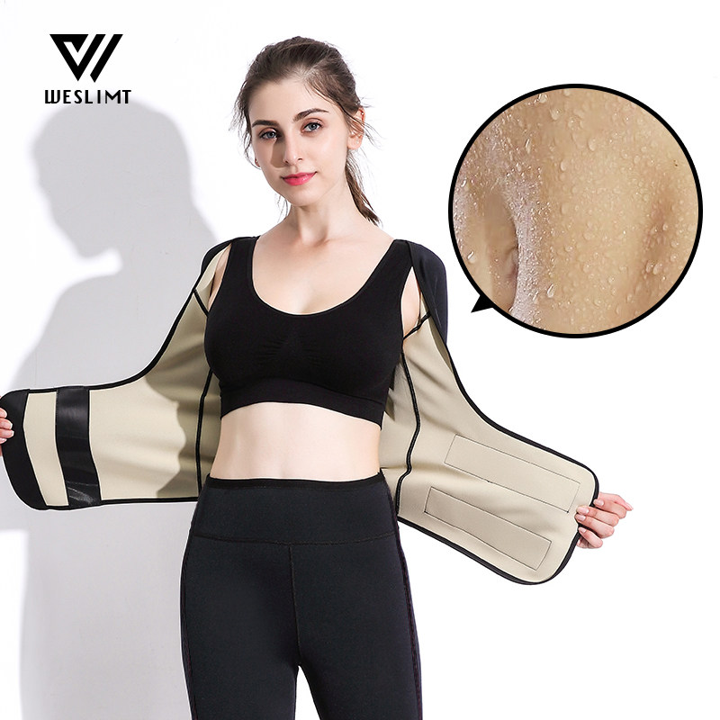 The new SCR flesh color sweat suit women sweat clothes sweat clothes sweat clothes waist shaping sportswear fitness sportswear burst sweat suit