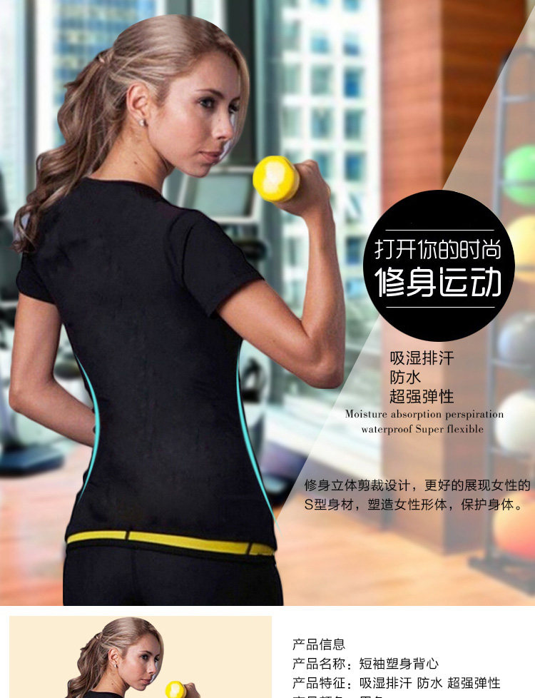 Vêtement fitness uniGenre en autre - Ref 604175 Image 5