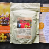 German original vivanutria natural high content wolfberry tablets 500 pieces