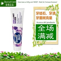 German Dontodent Toto Dent Whitening to remove dental calculi to stain toothpaste