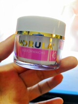 German original drula Bayer Pharmaceutical Professional Beauty-Bai Que-Spotted Melanin Cream