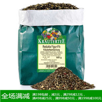 Spot second German Sanct hibiscus blackberry mint tea fresh breath drink S-shaped body