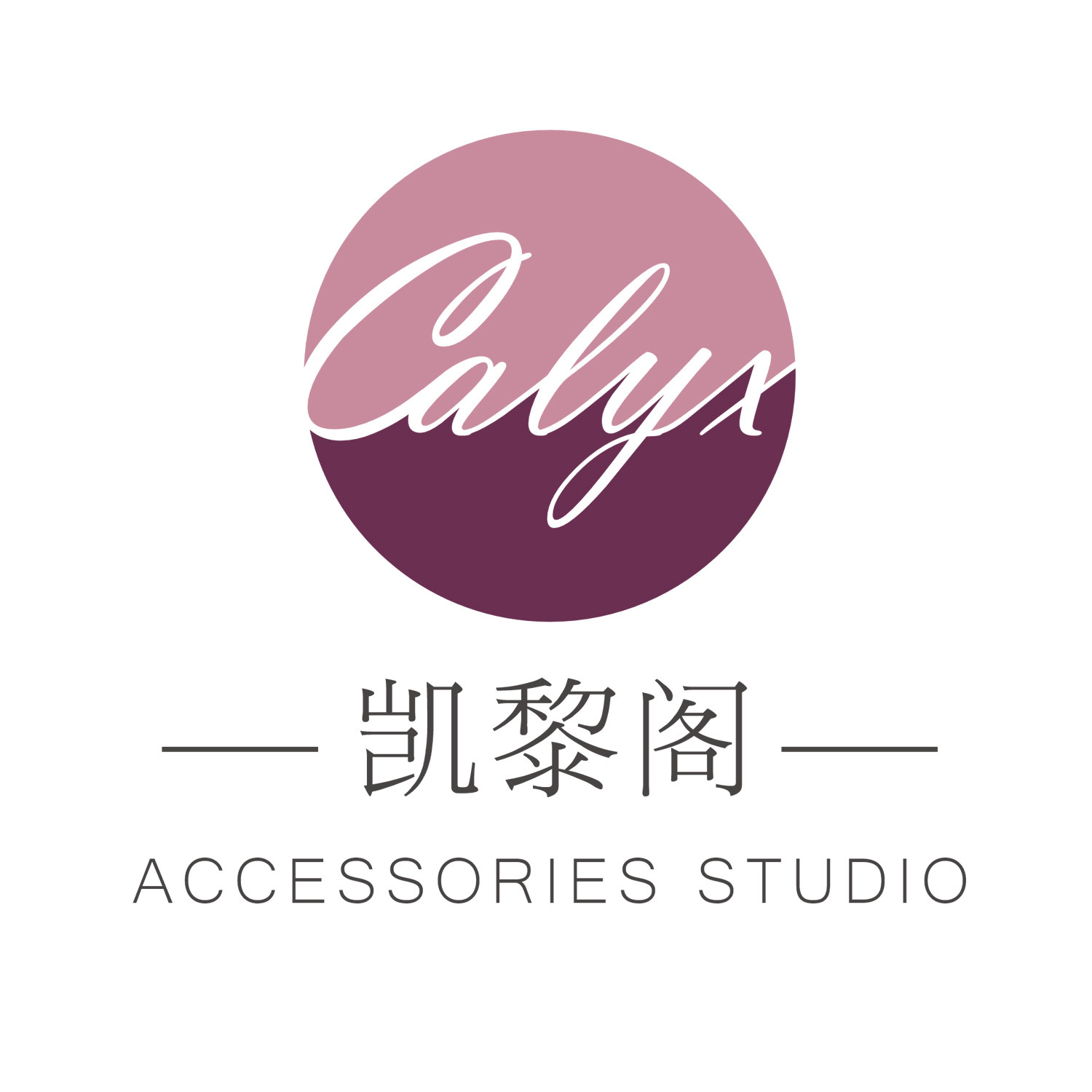 凯黎阁饰品