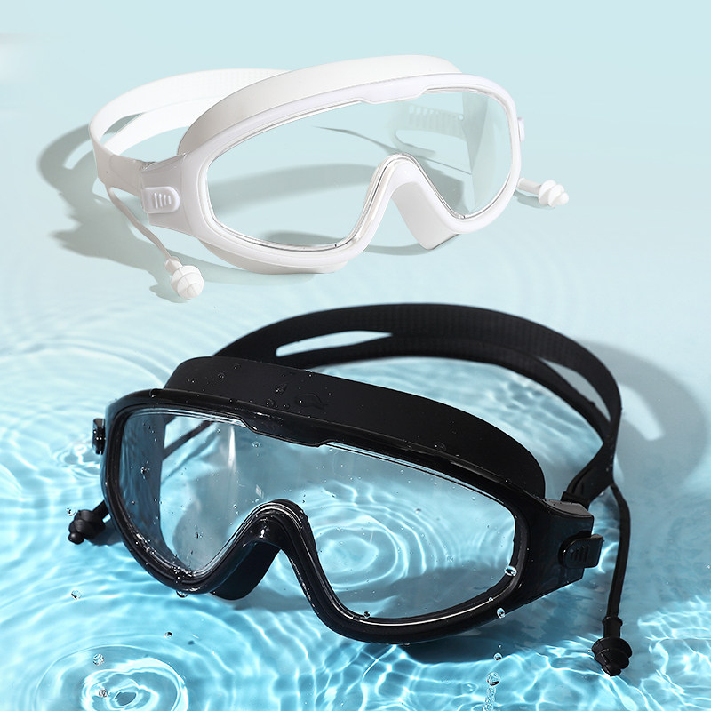 Adult Swimming Goggles Woman Waterproof House High-definition Large Frame Swimming Glasses Men's Transparent Swimming Goggles Students Learn Swimming Equipment