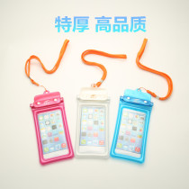 Mobile phone waterproof bag diving 6 inch mobile phone case touchable swimming waterproof mobile phone case Halter neck dustproof Apple plus