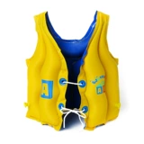 Детский плавательный круг, надувной плавательный аксессуар, спасательный жилет, купальник, увеличенная толщина