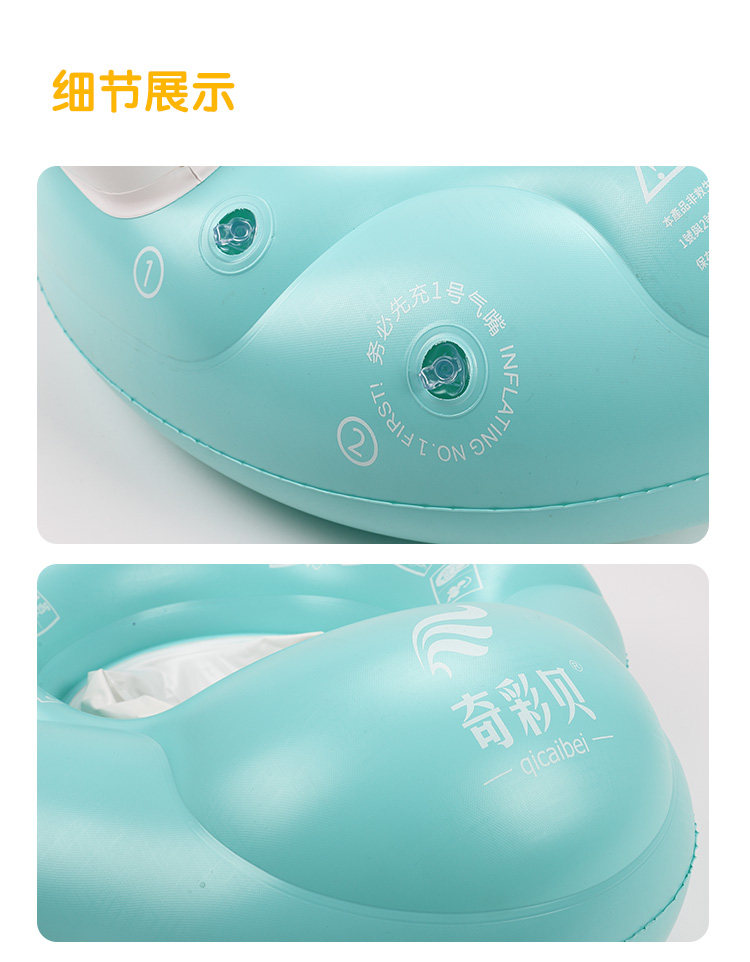 Qi Cai bi model_08.jpg