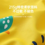 Детский летний купальник для мальчиков, быстросохнущий солнцезащитный крем, милые детские штаны, мультяшный плавательный аксессуар