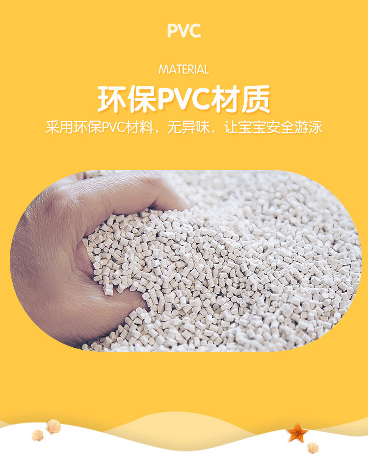 Детский лежащий круговой модель_07.jpg