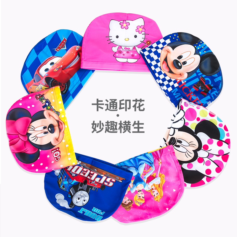Child swimming cap cute cartoon boy girl swimming cap kid baby comfort printed swimming clot cap 2-10 years old