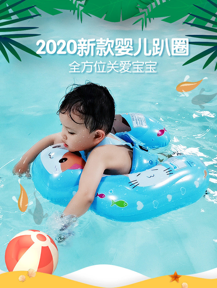 Ребенок лежащий круговой модель_02.jpg