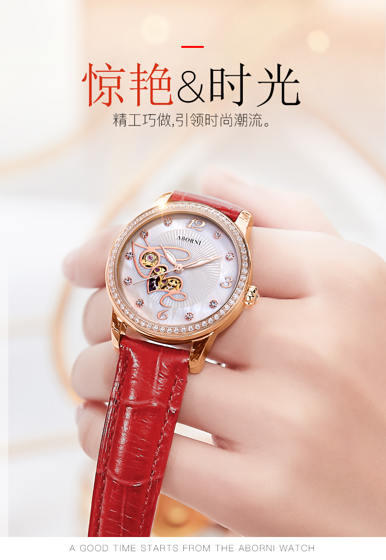 Bracelet montre pour Femme ABORNI    - Ref 3274697 Image 10