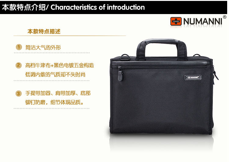 Sac pour homme - Ref 50280 Image 27