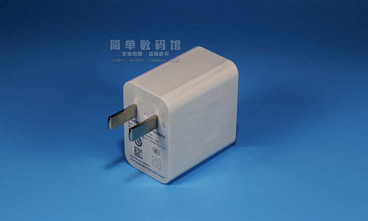 chargeur - Ref 1292806 Image 18