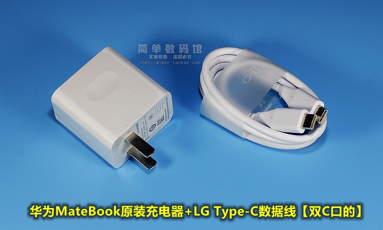 chargeur - Ref 1292806 Image 19