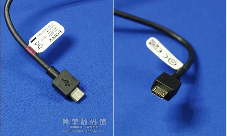 chargeur - Ref 1291431 Image 15