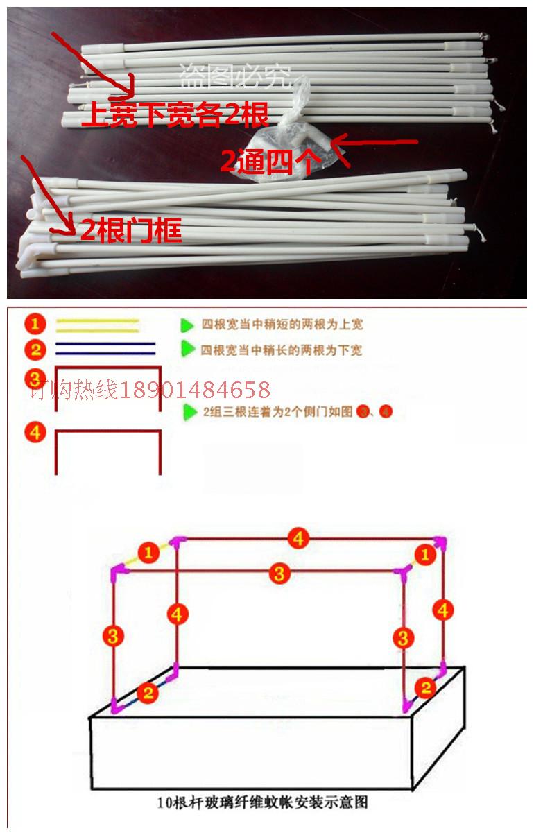 Giường kiểu nhà có khóa kéo ba cửa vuông tài khoản nâng cao mã hóa dày lên hai cánh cửa lưới vuông mở - Lưới chống muỗi mùng chống muỗi gấp gọn