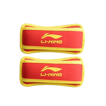 Li Ning weight-bearing sandbags with adjustable invisible weight a pair of blue sandbags and dumbbells (0 5kg each)