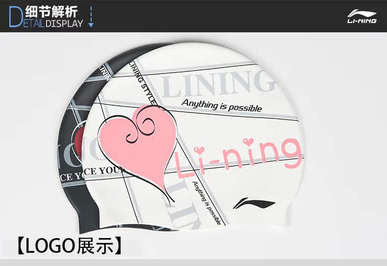 Li Ning Silicone Mũ bơi in Đàn ông và phụ nữ Tóc dài Silicone Không thấm nước Mũ bơi Thiết bị bơi 809 - Mũ bơi 	mũ bơi nike	