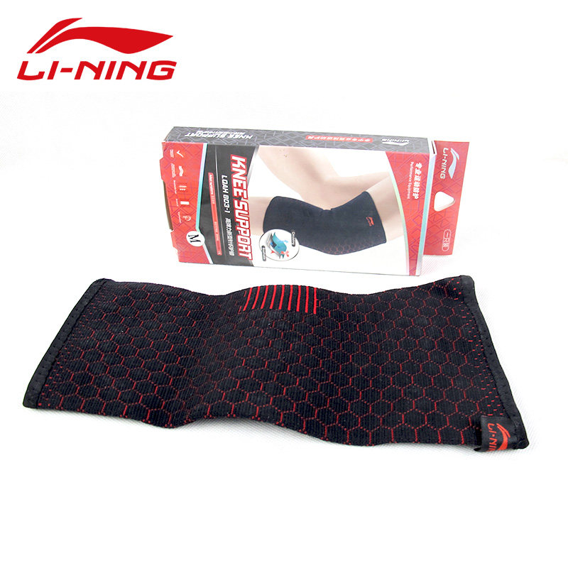Li Ning knee pads summer men's and women's sports basketball running badminton football cycling outdoor protective gear fitness joints