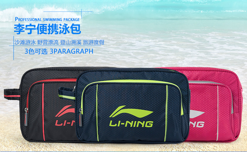 Sac de sport - Ref 8839 Image 7