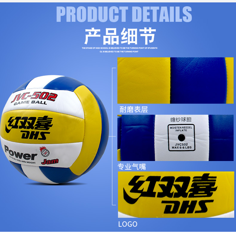 Chính hãng Hạnh Phúc Đôi Bóng Chuyền Số 5 Inflatable Mềm High School Thi Thi Sinh Viên Cạnh Tranh Dành Cho Người Lớn Nam và Nữ Bóng Chuyền Kiểm Tra Đào Tạo lưới bóng chuyền nam và nữ	