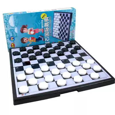  Youming Brand Magnet Draughts Magnetic Draughts International Chess Folding