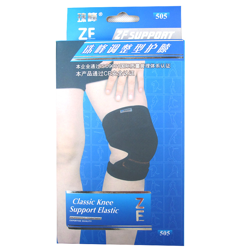 Everest 505 Patellar Exercise Playing Running Outdoor Mountaineering Adjustable Pressurized Single Knee Pads