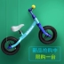 Xe cân bằng 1-3-6 tuổi trẻ em không có bàn đạp trẻ em trượt xe đạp nhẹ bé hai bánh xe tay ga - Smart Scooter