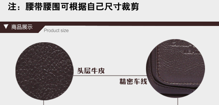 Sac pour homme - Ref 51877 Image 28