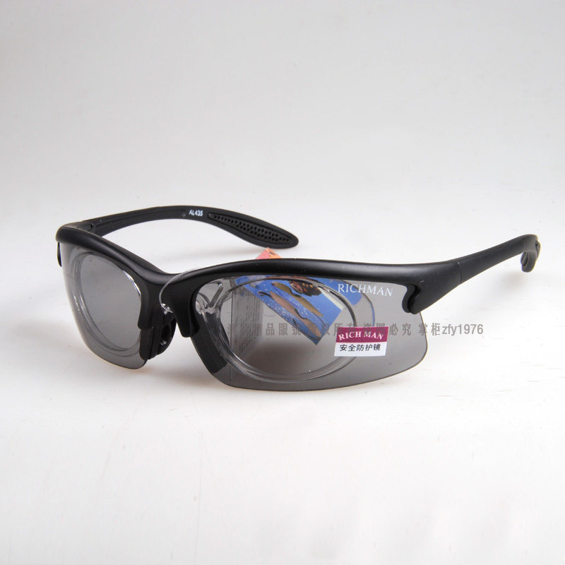 Windshields Sunglasses Driver glasses Male outdoor sports glasses Windshield sand glasses 435