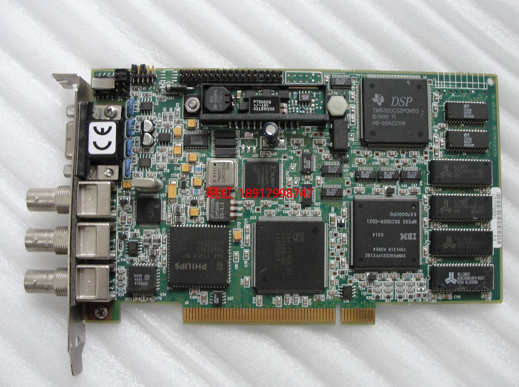 Bella Research PCI MPEG2 decoder card Vela Research Inc F87092