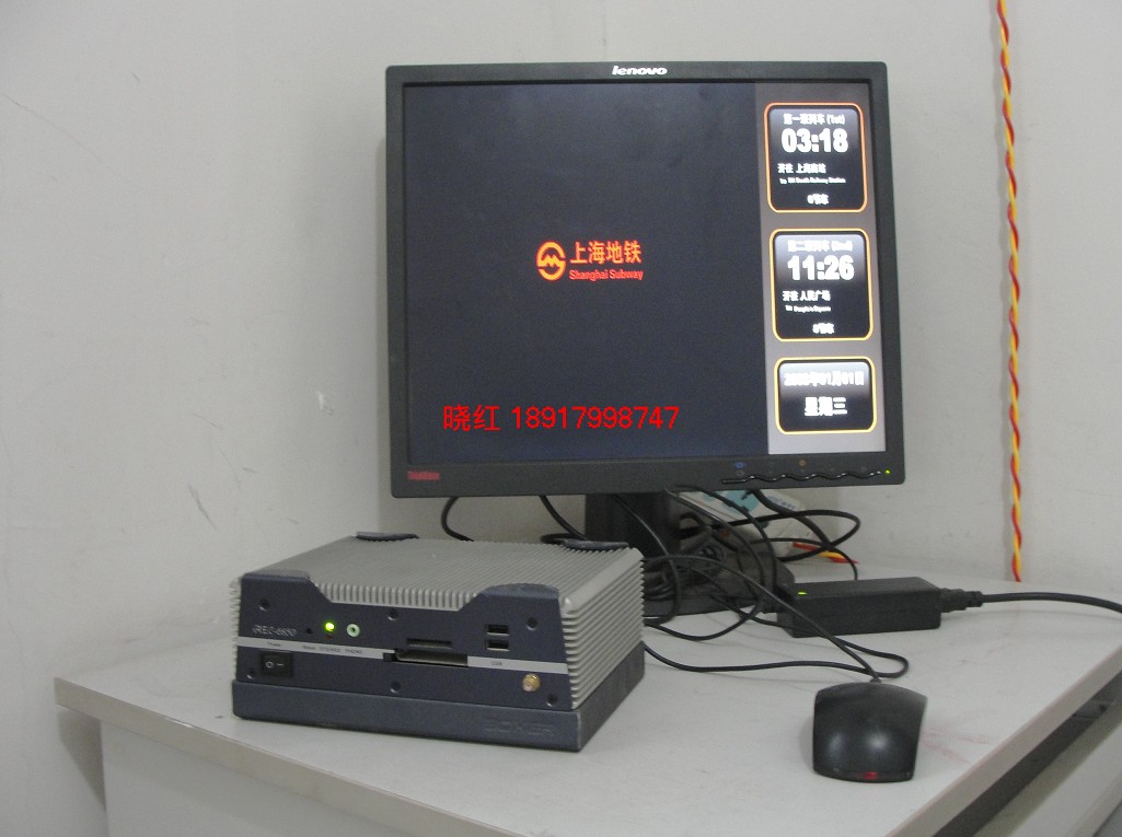 Research and development of AEC-6850 embedded industrial computer GENE-8310