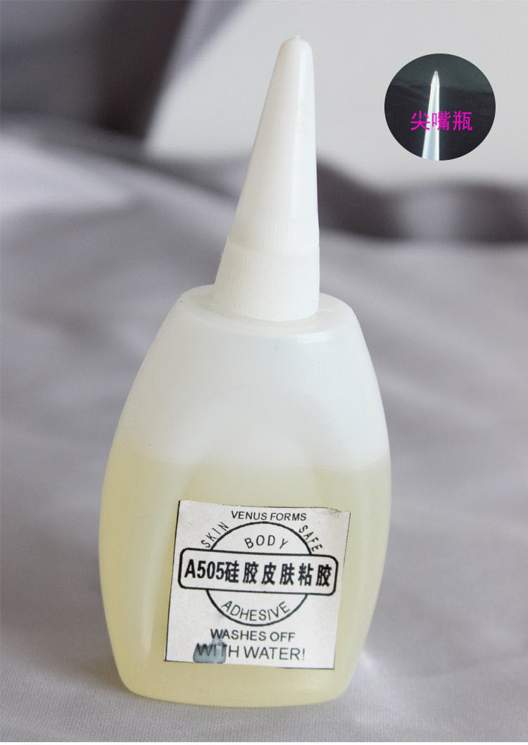 Pads pour soutien-gorge A505 - Ref 816200 Image 9