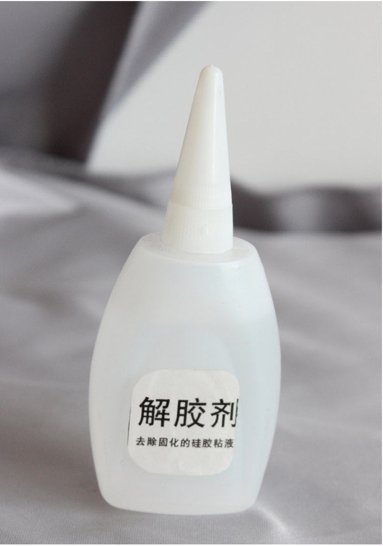 Pads pour soutien-gorge A505 - Ref 816200 Image 10