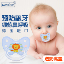 German Dentistar Pacifier 0-6 newborns 3 babies 12 babies 18 months Sleep type daily night