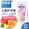 Japan Lion Check-Up Caries Kofi Gel Toothpaste Anti-tooth decay Black spots for children over 6 years of age with tooth protection