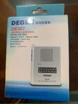 Degen Degen DE307 CET-4 and CET-6 Exam Special Elderly Collection