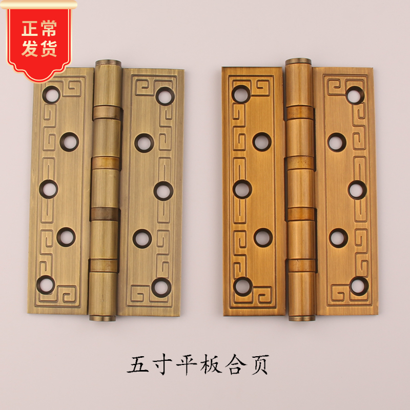 New Chinese Hinge 5 inch wooden door mute hinge stainless steel mute wooden door thickened vintage pattern hinge