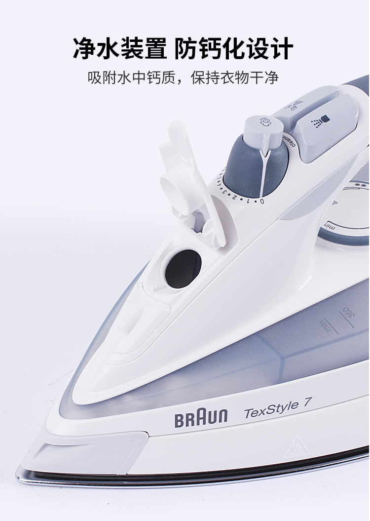 Đức nhập khẩu Braun Braun TS775TP hộ gia đình ủi hơi nước cầm tay sắt nóng quần áo đích thực - Điện sắt ban ui hoi nuoc