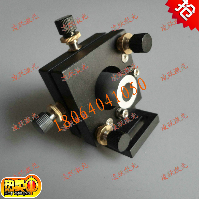 Four - dimensional adjustment frame 4 - dimensional lens beammirror adjustment frame Red - light adjustment frame Optical experimental equipment frame