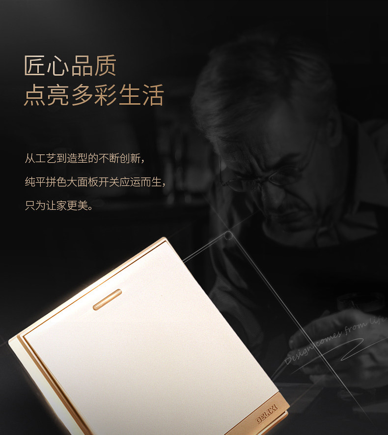 190530-768 Gold_03.jpg