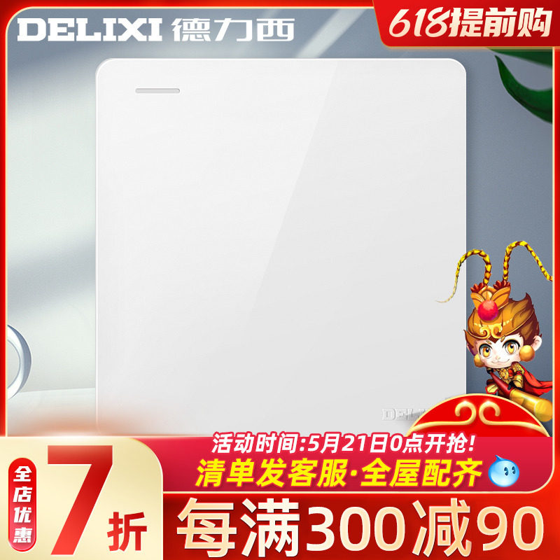 Dresi open multi-control midway switch home double knife double throw panel triplex 1 position triple control switch wiring diagram