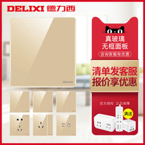 Delixi switch socket glass large plate gold 86 type five-hole two-three plug household power switch socket panel