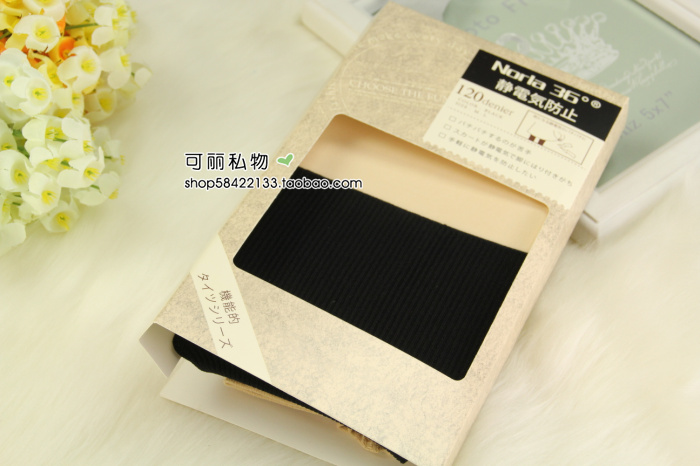 Vớ đùi giả Nhật Bản giả hai mảnh khâu mùa xuân và mùa thu ống cao quần giả vớ đầu gối vớ dài ống nửa mùa thu và mùa đông - Vớ tat dep cho nu