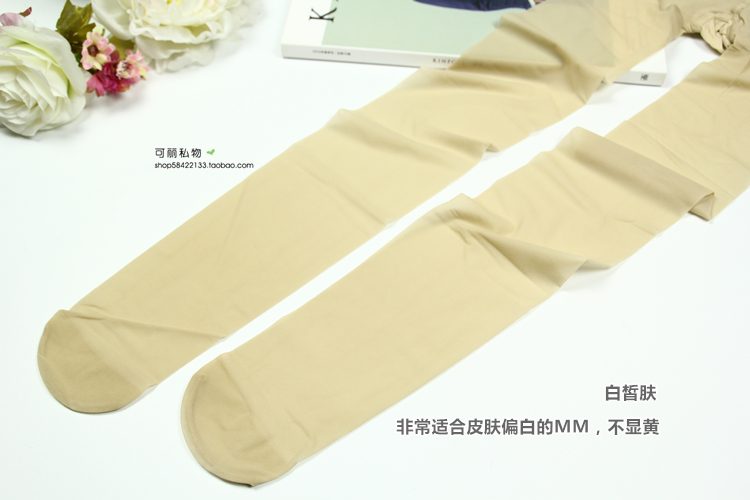 Đặc biệt cắt vớ stovepipe Nhật Bản siêu mỏng chống móc lụa romper vớ vi áp lực là mùa hè mỏng trong suốt nữ