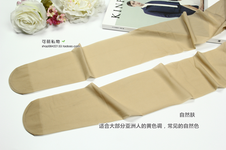 Đặc biệt cắt vớ stovepipe Nhật Bản siêu mỏng chống móc lụa romper vớ vi áp lực là mùa hè mỏng trong suốt nữ