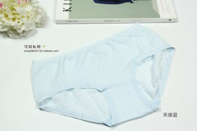 Slip jeunesse simple en coton - Ref 642650 Image 31